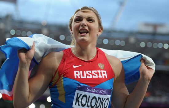 Olympics 2012 Athletics. Day Four. Evening session