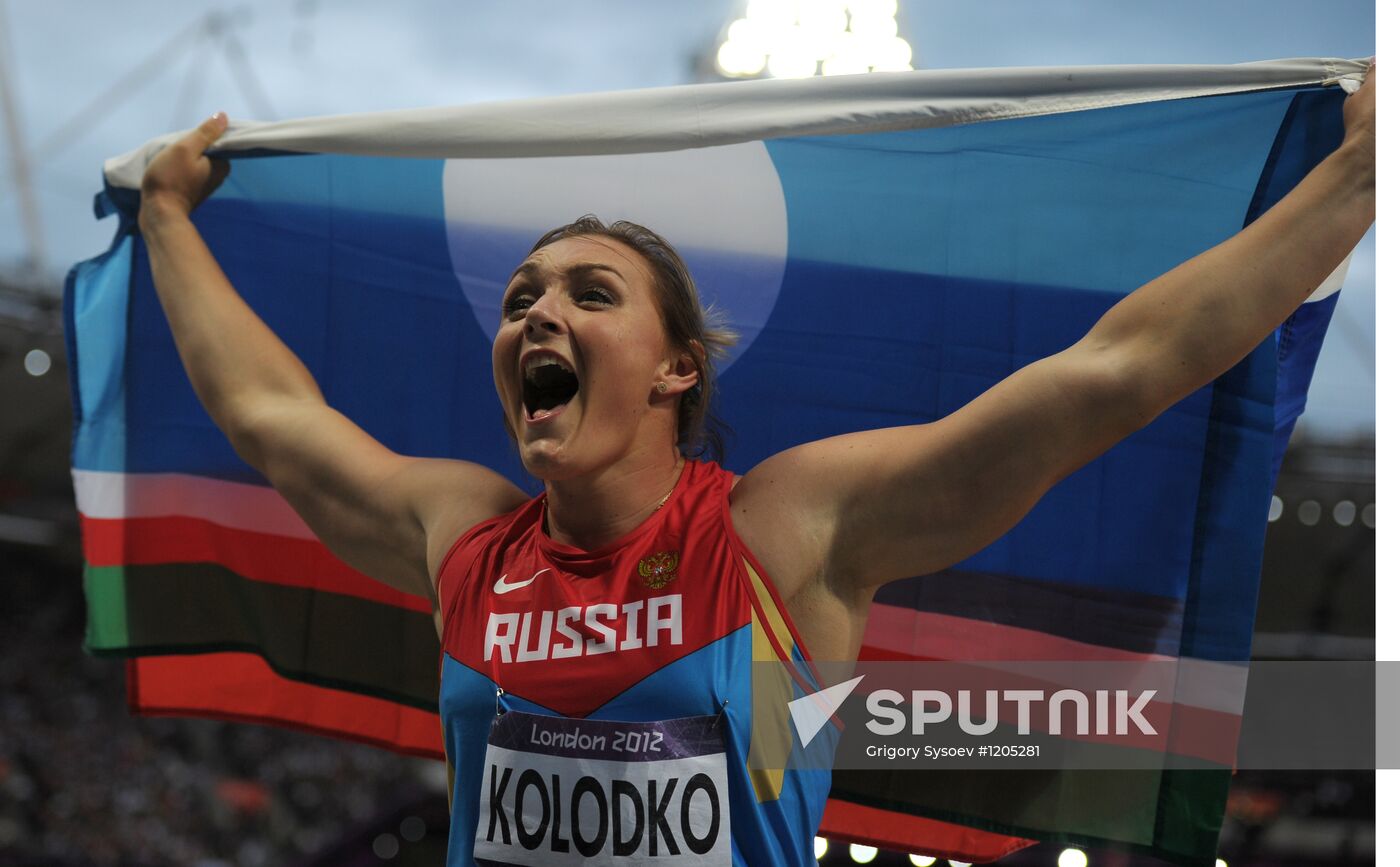 Olympics 2012 Athletics. Day Four. Evening session