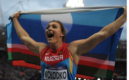 Olympics 2012 Athletics. Day Four. Evening session