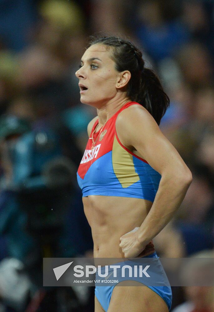 Olympics 2012 Athletics. Day Four. Evening session