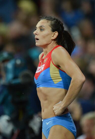 Olympics 2012 Athletics. Day Four. Evening session