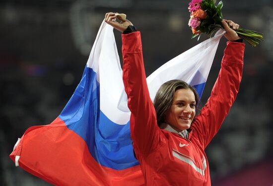 Olympics 2012 Athletics. Day 4. Evening session