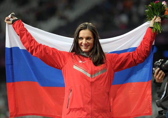 Olympics 2012 Athletics. Day 4. Evening session