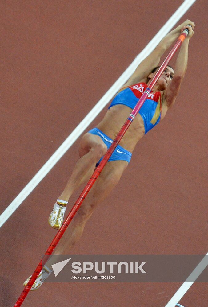 Olympics 2012 Athletics. Day 4. Evening session