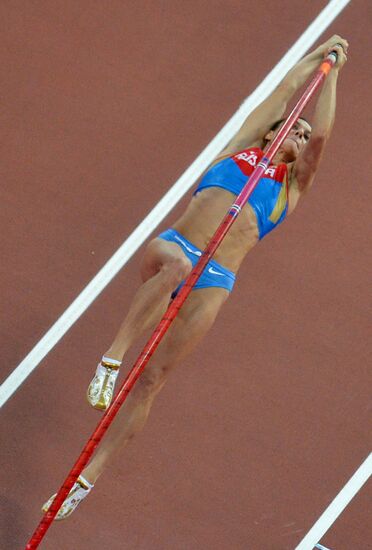 Olympics 2012 Athletics. Day 4. Evening session
