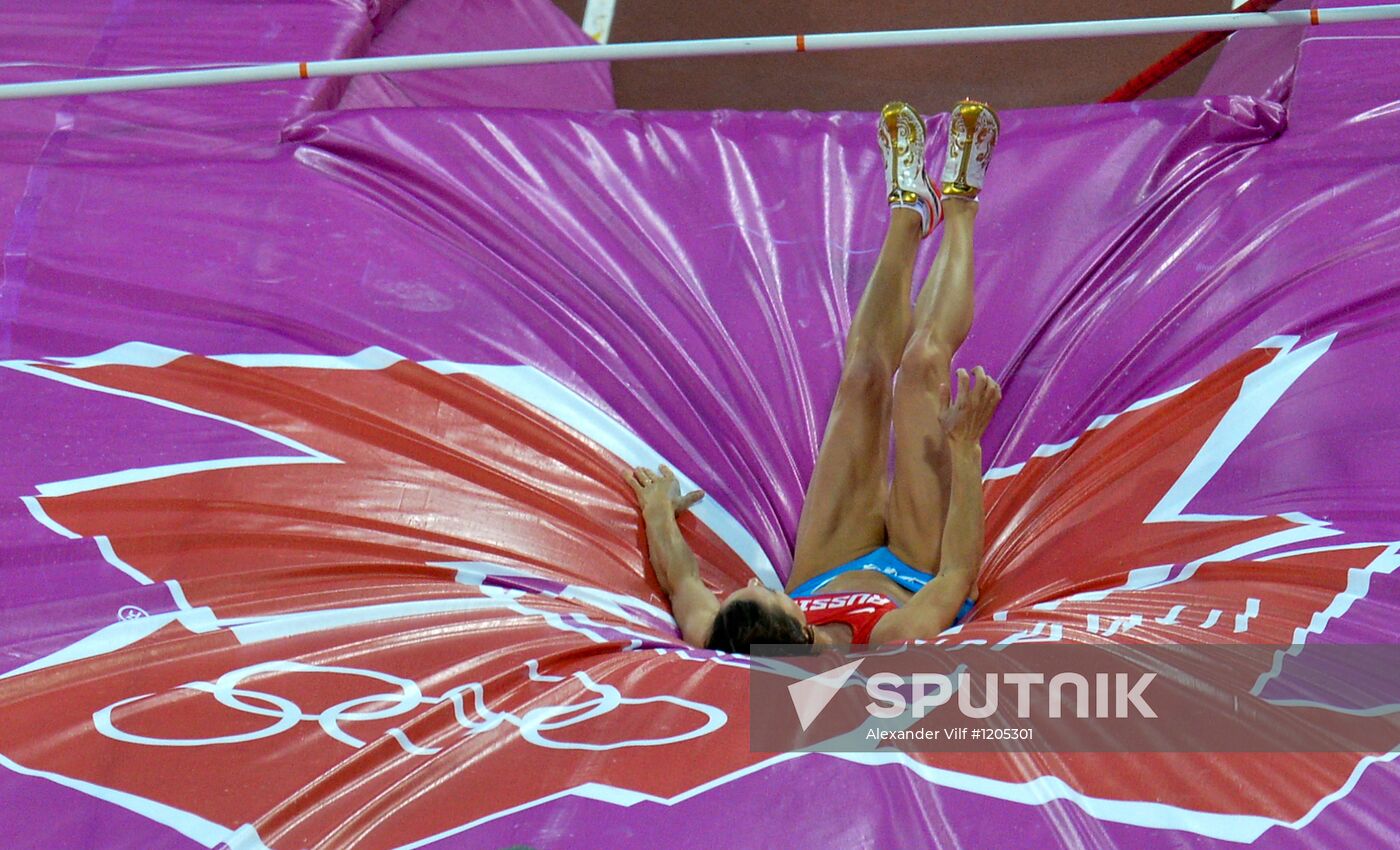 Olympics 2012 Athletics. Day 4. Evening session