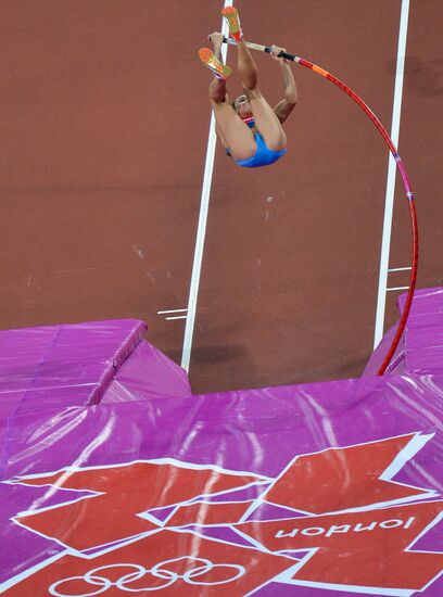 Olympics 2012 Athletics. Day 4. Evening session