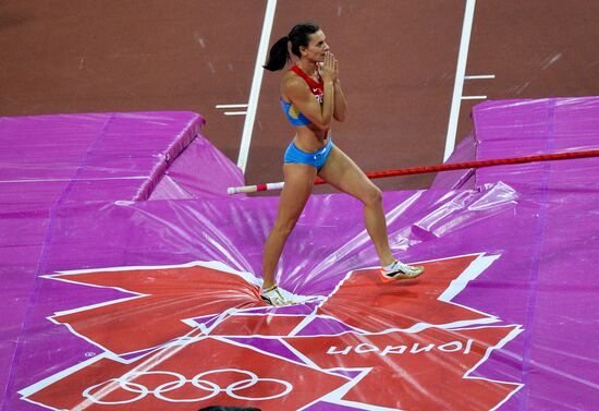 Olympics 2012 Athletics. Day 4. Evening session