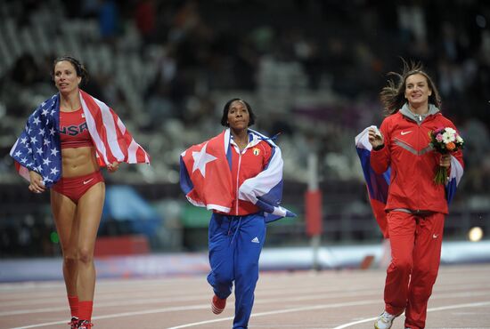 Olympics 2012 Athletics. Day 4. Evening session