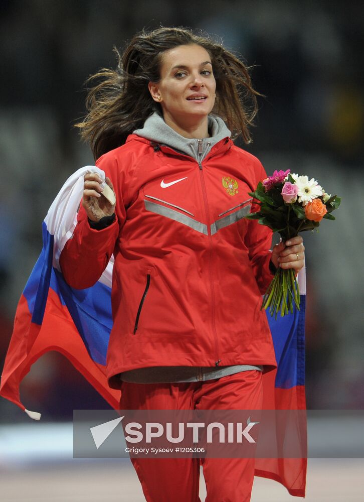 Olympics 2012 Athletics. Day 4. Evening session