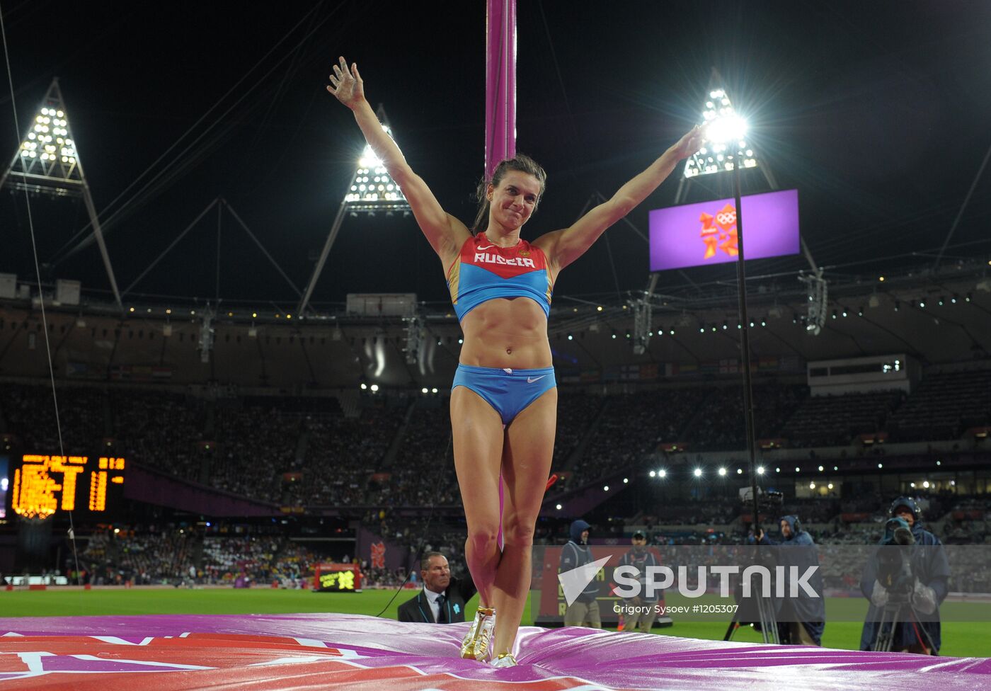 Olympics 2012 Athletics. Day 4. Evening session