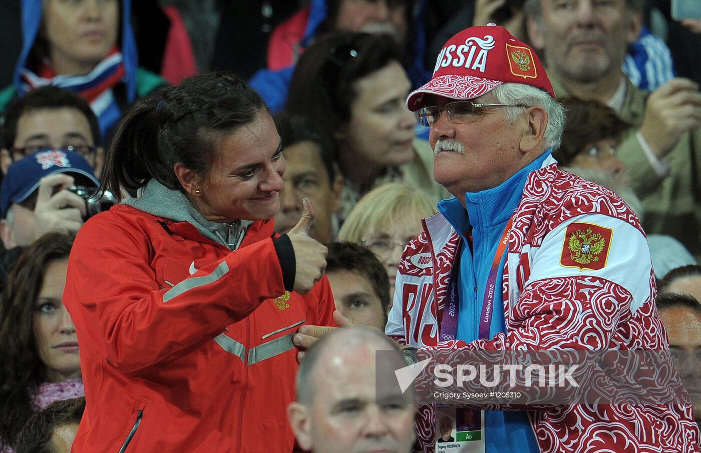Olympics 2012 Athletics. Day 4. Evening session