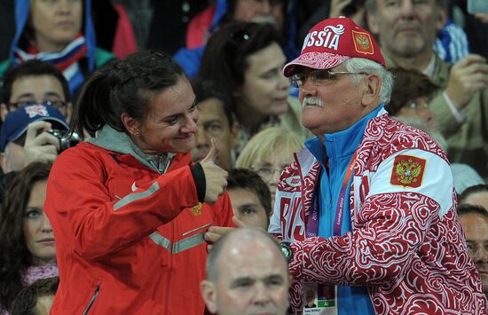 Olympics 2012 Athletics. Day 4. Evening session