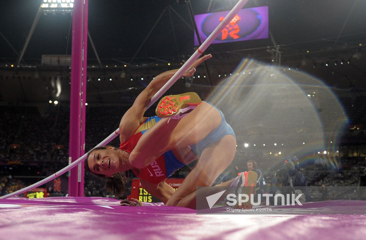 Olympics 2012 Athletics. Day 4. Evening session