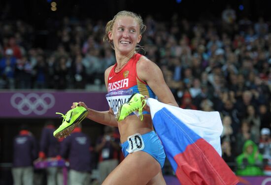 Olympics 2012 Athletics. Day 4. Evening session