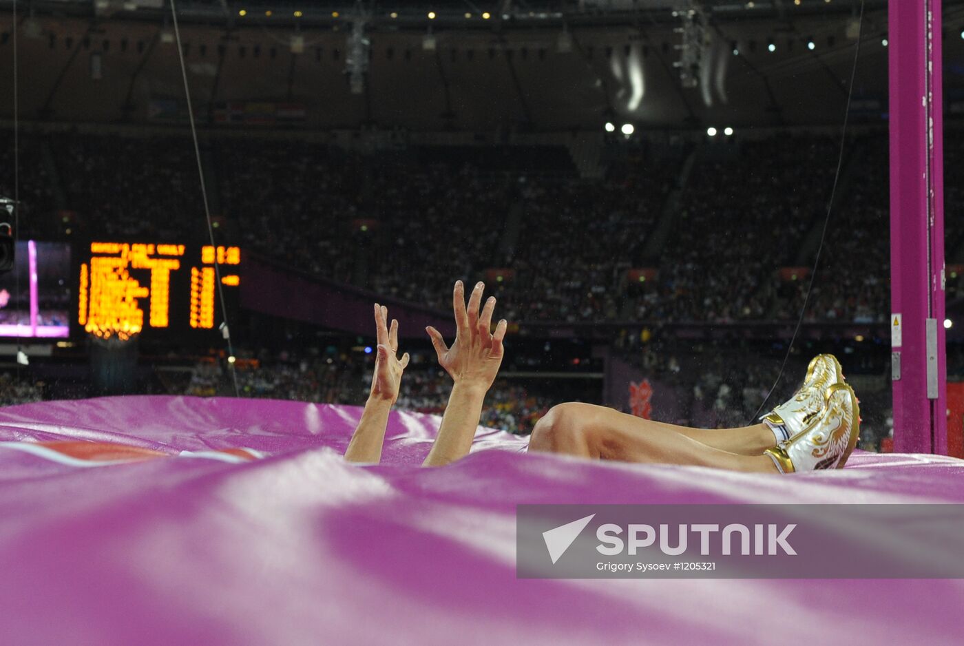 Olympics 2012 Athletics. Day 4. Evening session