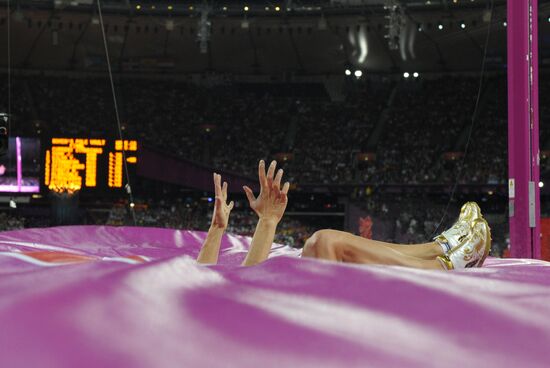 Olympics 2012 Athletics. Day 4. Evening session