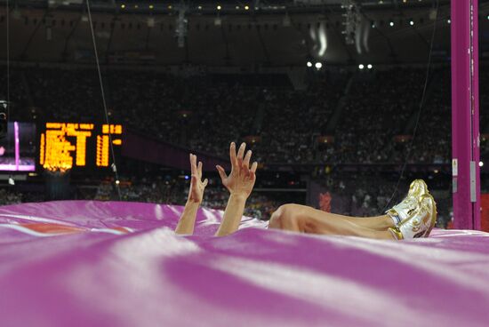 Olympics 2012 Athletics. Day 4. Evening session