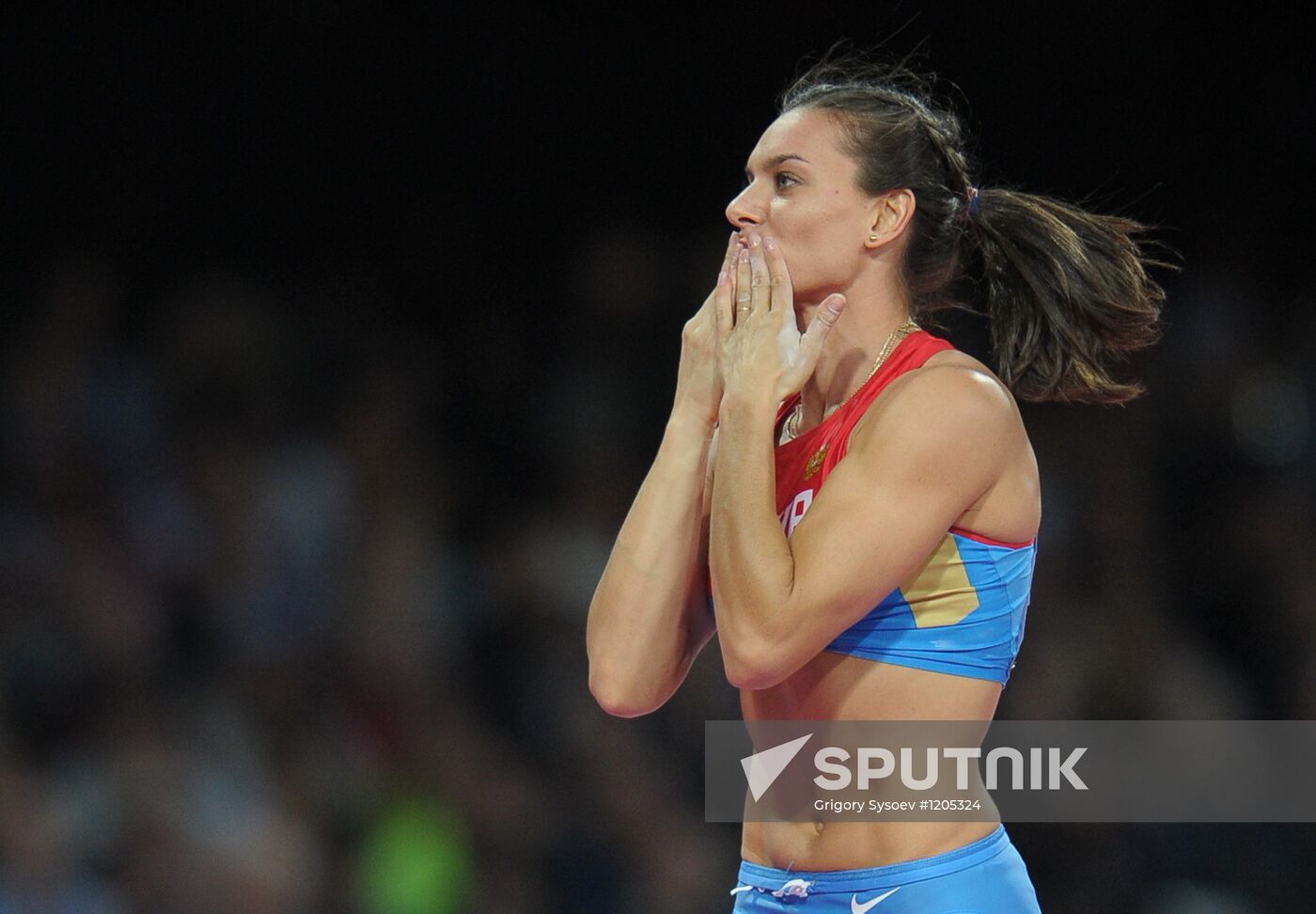 Olympics 2012 Athletics. Day 4. Evening session
