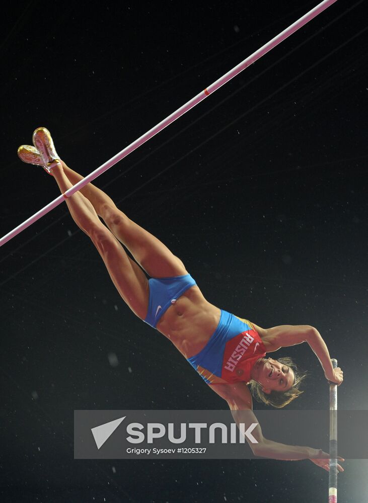 Olympics 2012 Athletics. Day 4. Evening session