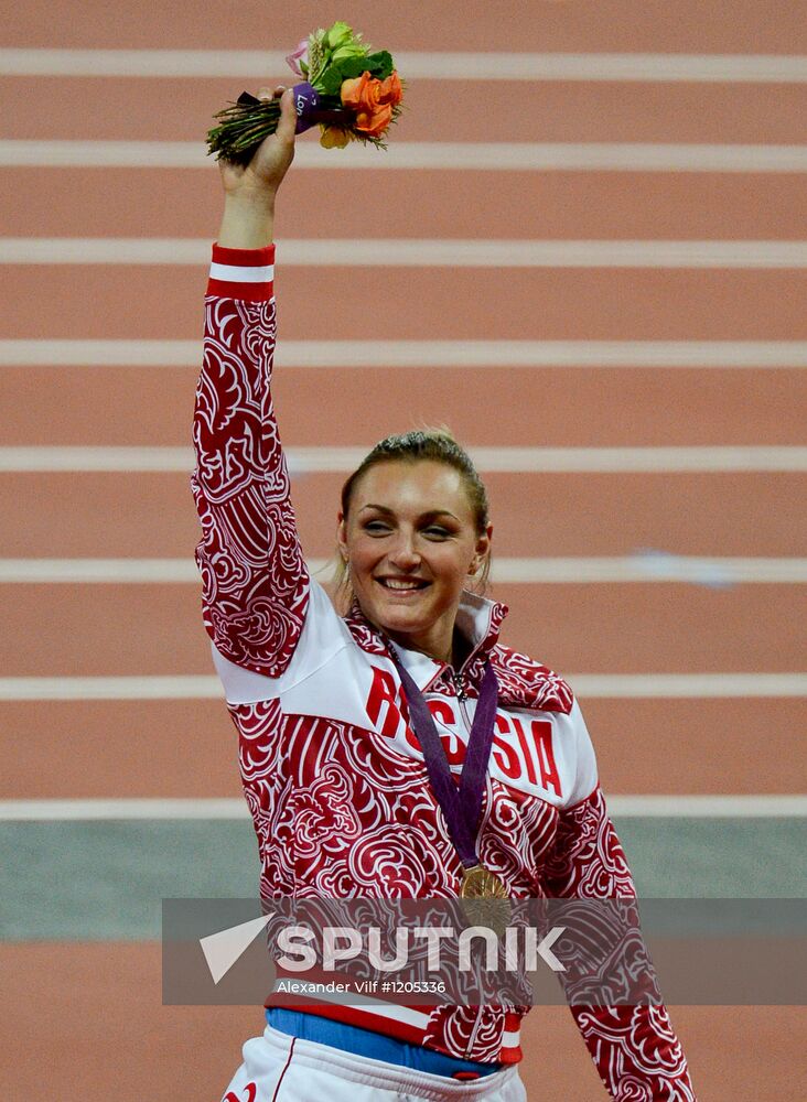 Olympics 2012 Athletics. Day Four. Evening session