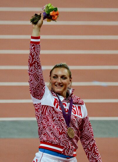 Olympics 2012 Athletics. Day Four. Evening session