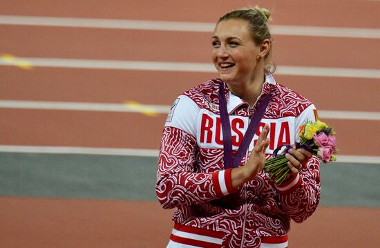 Olympics 2012 Athletics. Day Four. Evening session