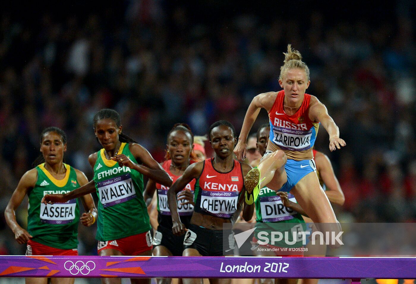 Olympics 2012 Athletics. Day Four. Evening session