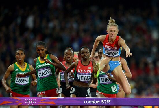 Olympics 2012 Athletics. Day Four. Evening session