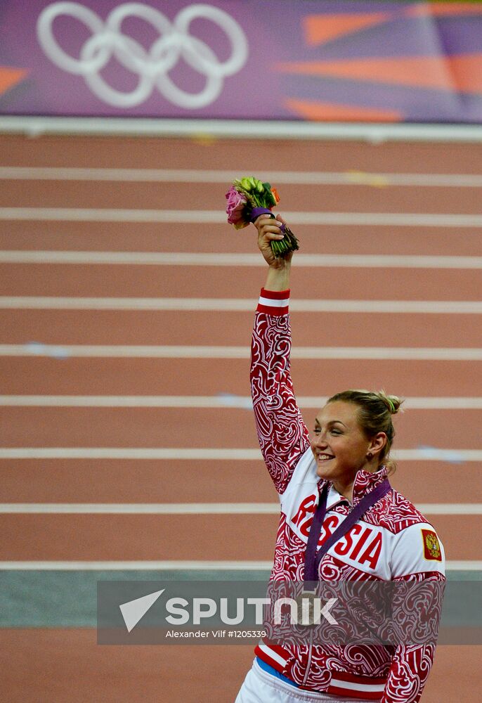 Olympics 2012 Athletics. Day Four. Evening session