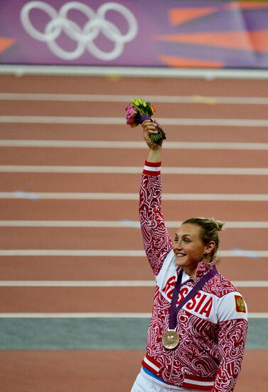 Olympics 2012 Athletics. Day Four. Evening session