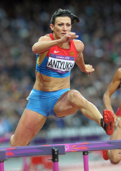 Olympics 2012 Athletics. Day Four. Evening session