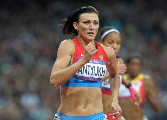 Olympics 2012 Athletics. Day Four. Evening session