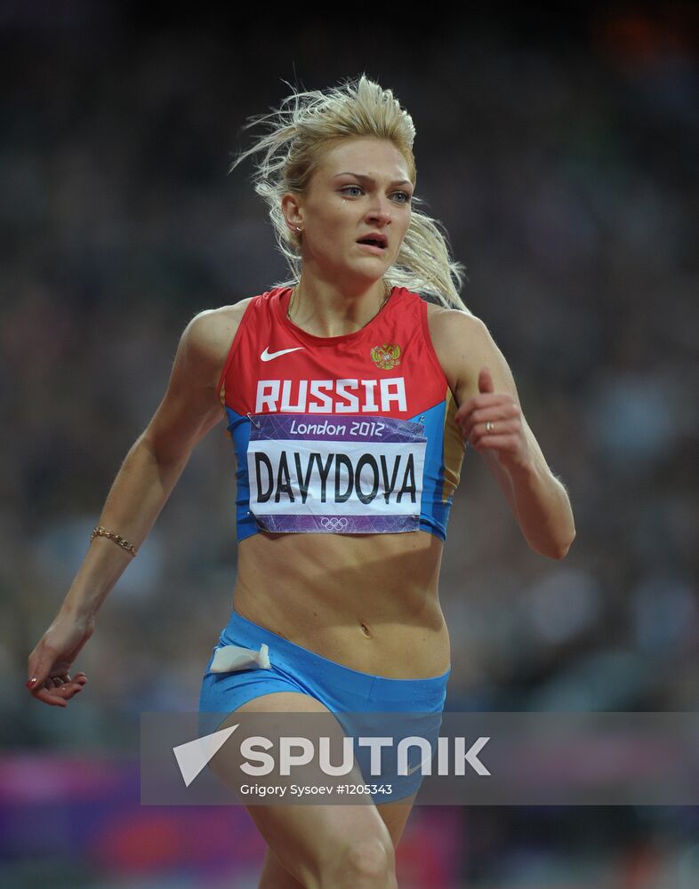 Olympics 2012 Athletics. Day Four. Evening session