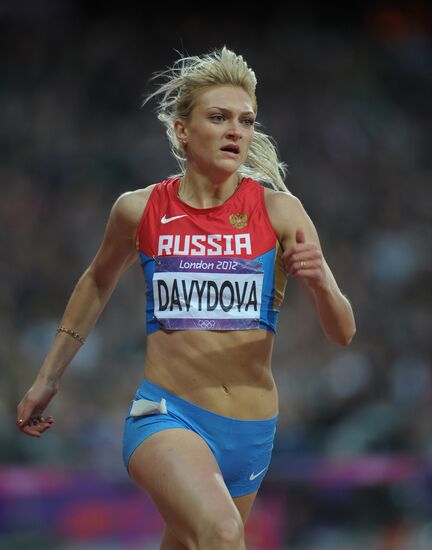 Olympics 2012 Athletics. Day Four. Evening session