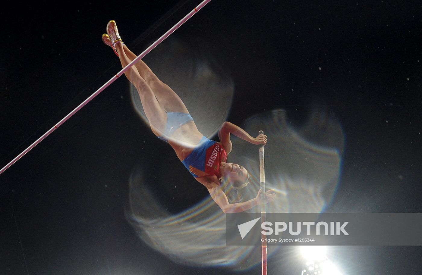 Olympics 2012 Athletics. Day Four. Evening session