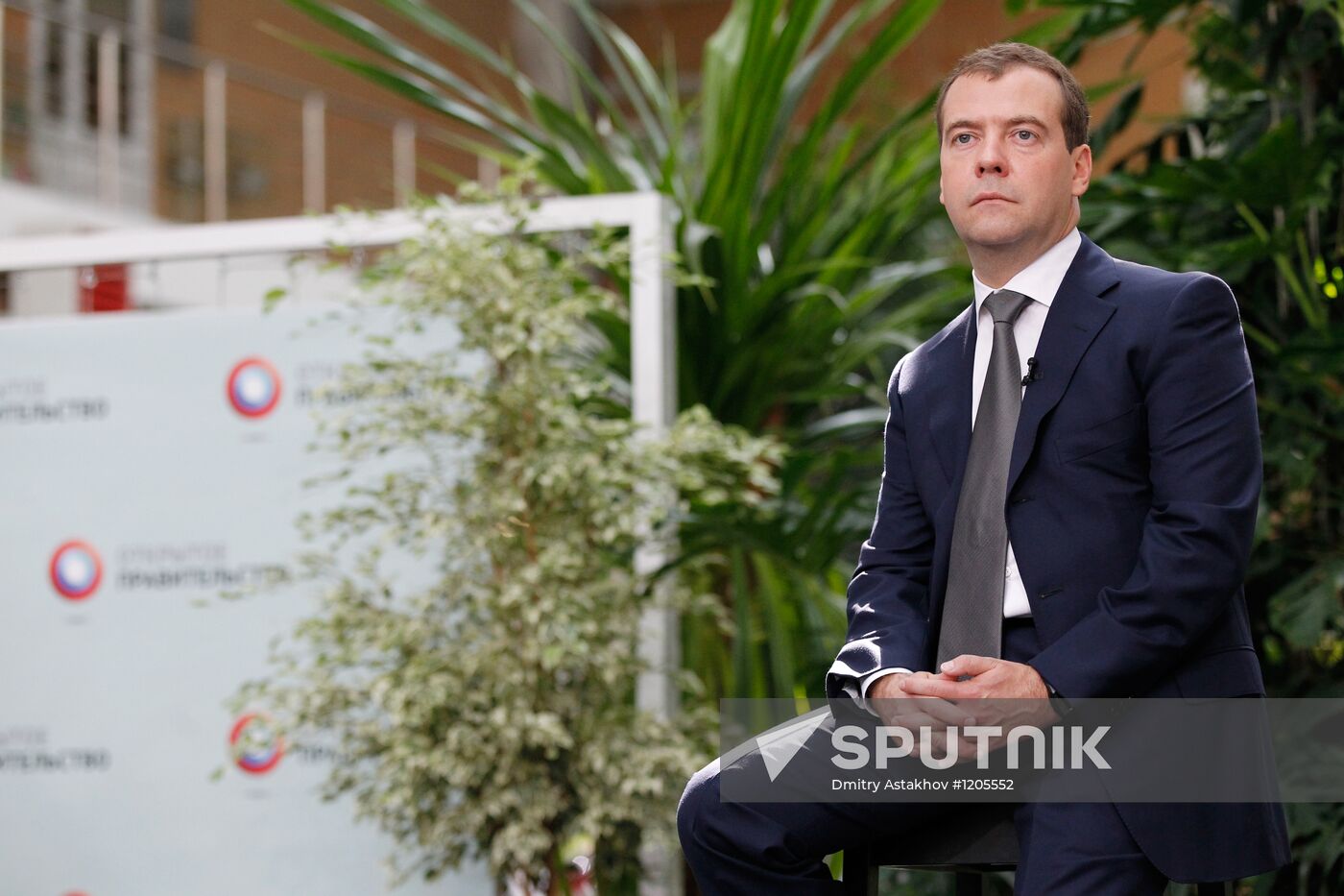 Dmitry Medvedev's working visit to Siberia. Day Three