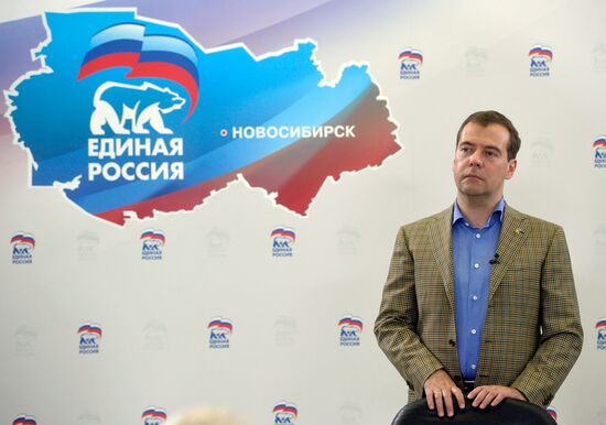 Dmitry Medvedev visits Siberia. Day Three.