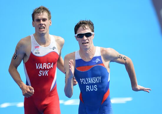 2012 Olympics. Men's Triathlon