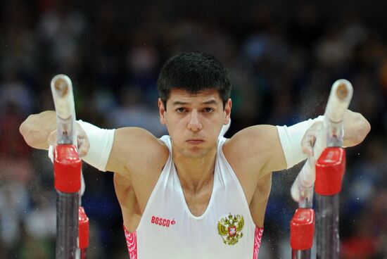 2012 Olympic Games. Men's Parallel Bars