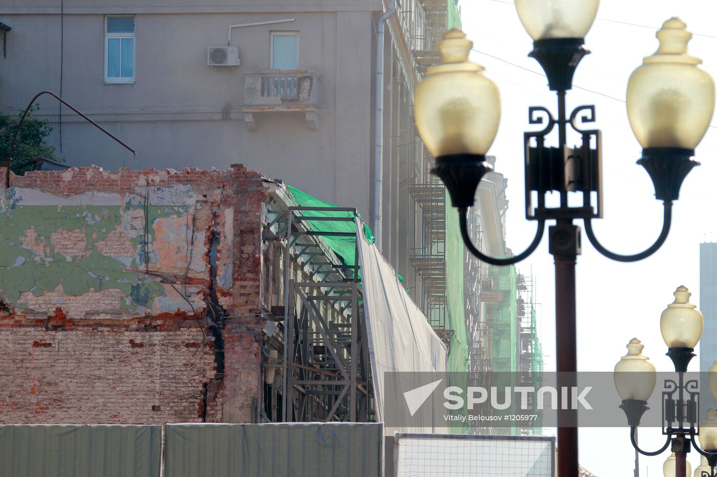 Historic estate demolished on Arbat Street, Moscow