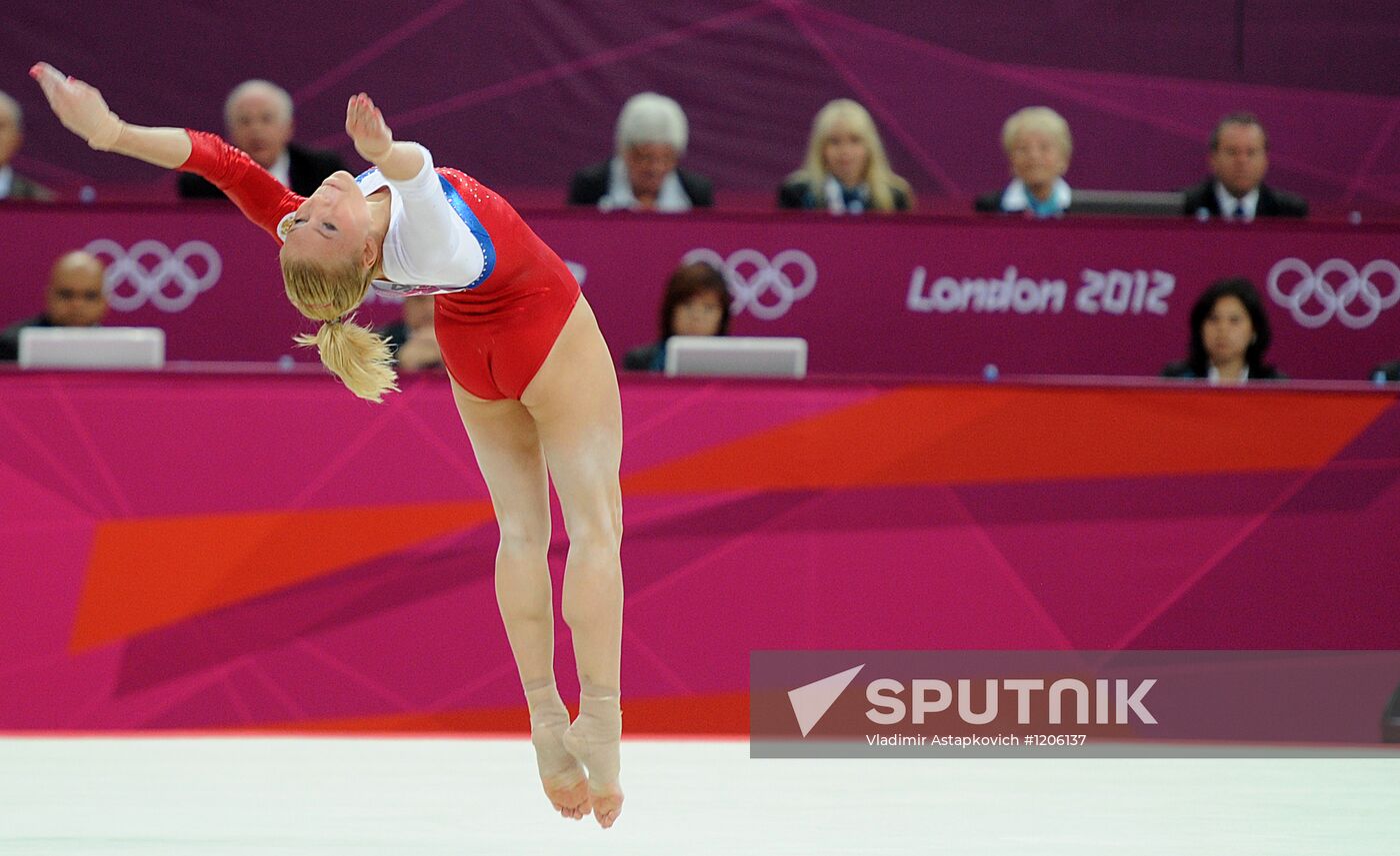 2012 Olympics. Women's Gymnastics. Floor exercises