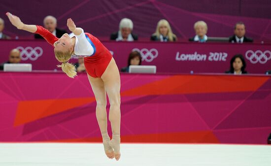 2012 Olympics. Women's Gymnastics. Floor exercises