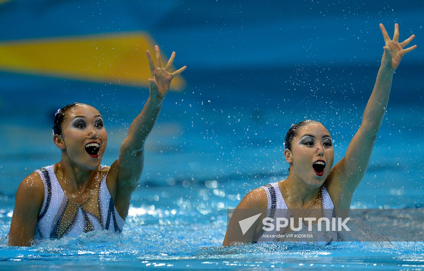 2012 Olympics. Synchronized Swimming Duet Finals