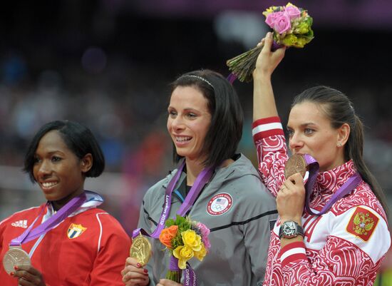 Olympics 2012 Athletics. Day 5. Evening Session