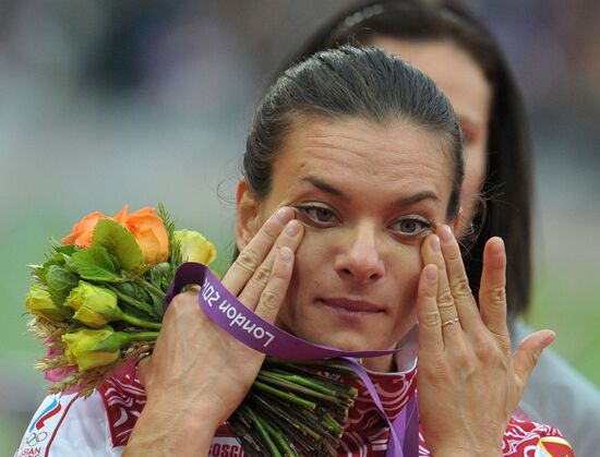 Olympics 2012 Athletics. Day 5. Evening Session