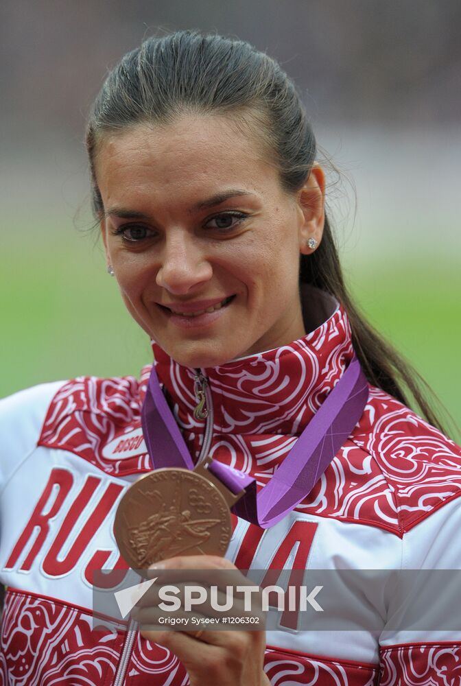 Olympics 2012 Athletics. Day 5. Evening Session