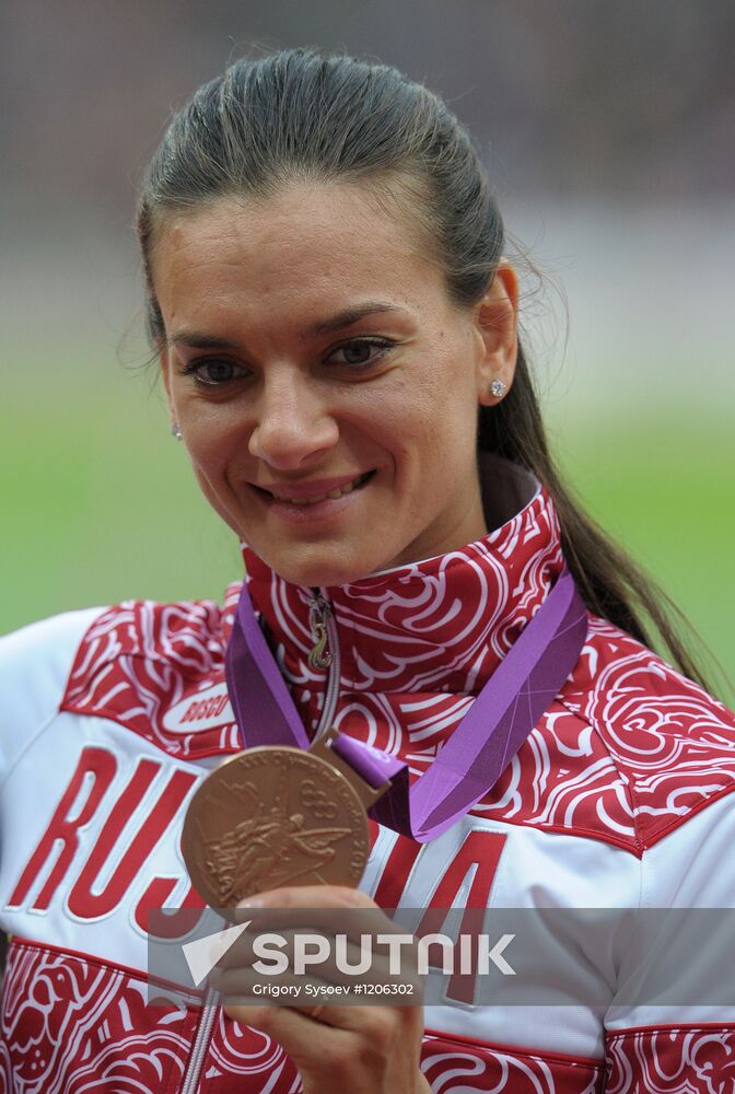 Olympics 2012 Athletics. Day 5. Evening Session