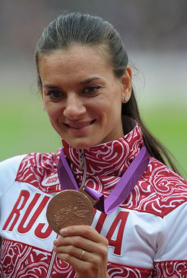 Olympics 2012 Athletics. Day 5. Evening Session