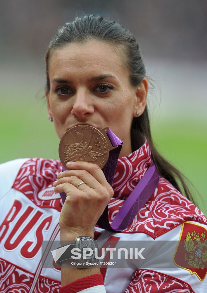 Olympics 2012 Athletics. Day 5. Evening Session